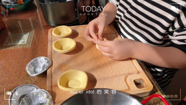 汤圆酥的做法