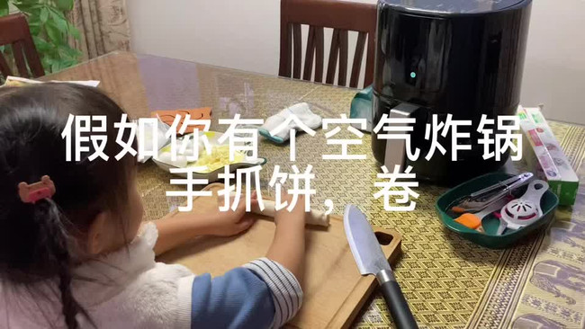 汤圆的另类吃法的做法