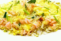 滑蛋虾仁饭的做法