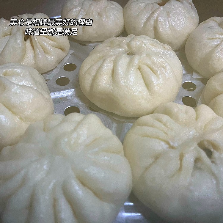 包子的做法