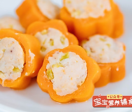 鲜虾酿的做法