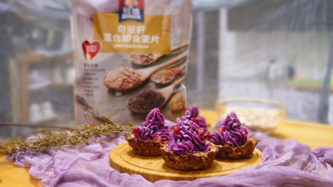 奇亚籽麦片薯泥塔的做法