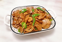 杏鲍菇炒肉片的做法