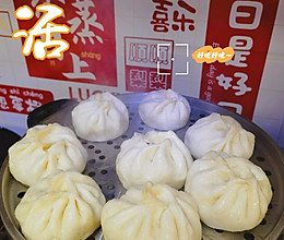 榆黄蘑青椒包子的做法