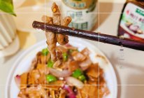 #i上冬日 吃在e起#牛肉丝炒干子的做法