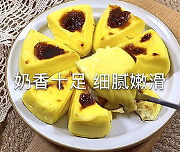 外焦里嫩，牛奶还能烤着吃！比蛋挞更简单的做法