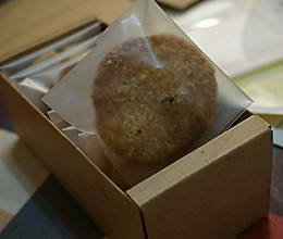 【丹麦皇冠曲奇】真有那么难吗？的做法