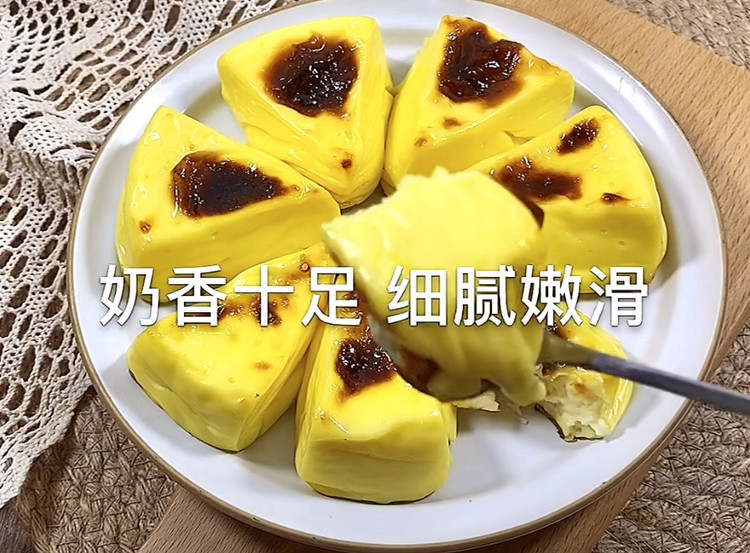 外焦里嫩，牛奶还能烤着吃！比蛋挞更简单的做法