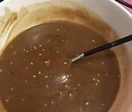 油茶面的做法