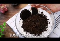 #夏日消暑，非它莫属#超级简单的奥利奥冰淇淋的做法