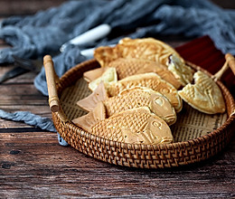 鲷鱼烧#尽享安心亲子食刻#