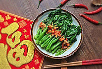 #节后清肠大作战#白灼芥兰苗的做法