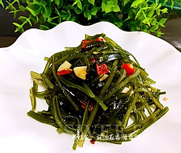麻油蒜香海带丝～十分钟开胃菜的做法