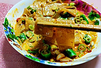 流汁宽粉的做法