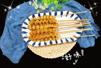#春日养生局#Q弹劲道烤面筋串㊙️的做法