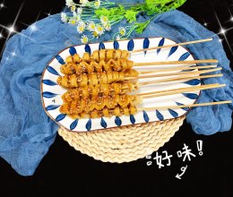 #春日养生局#Q弹劲道烤面筋串㊙️的做法
