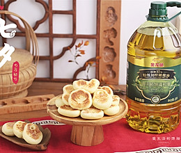 七夕巧果的做法