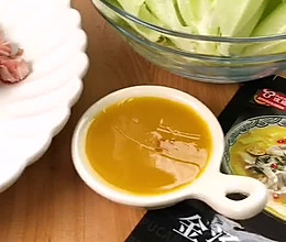 金汤肥牛的做法