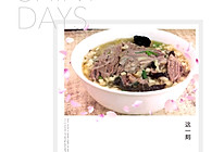 牛肉泡馍的做法