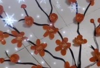 蔬果摆盘：梅花的做法