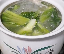 烧猪骨芥菜汤的做法