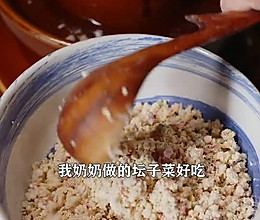 奶奶拿手的坛子菜红薯糟，腌制20天味道酸甜咸辣的做法