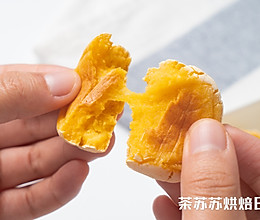 脆皮南瓜饼的做法