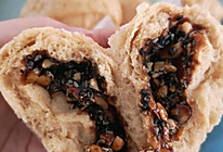 黑糖坚果包#带着零食去旅行！#的做法