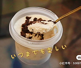 冰淇淋的做法
