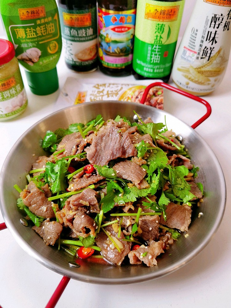 凉拌香菜牛肉的做法