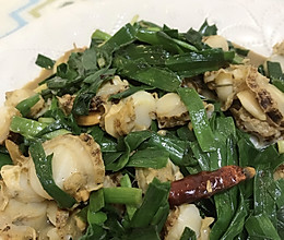 韭菜炒扇贝的做法