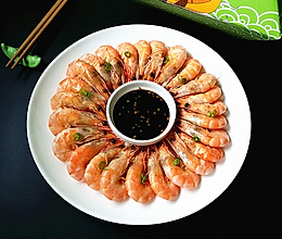 白灼对虾#我要上首页清爽家常菜#的做法