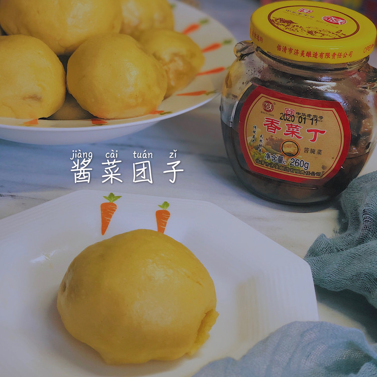 美味营养酱菜团子的做法