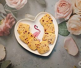 葡萄干曲奇的做法