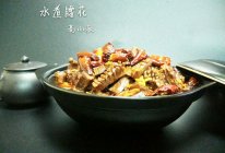 水煮腰花的做法