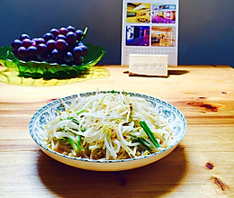 清炒绿豆芽（养生）的做法