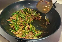 家常青椒炒肉的做法