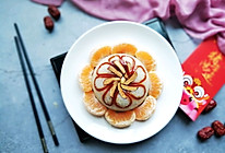 #新年开运菜，好事自然来#团圆甜蜜之八宝饭的做法