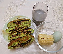 青汁牛肉锅盔的做法