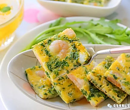 虾仁芹菜烘蛋 宝宝辅食食谱的做法