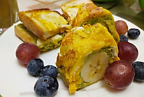 #我心中的冬日限定#牛油果香蕉鸡蛋卷的做法