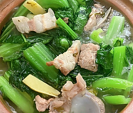 潮汕春菜煲的做法