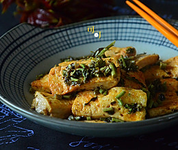 香椿烧豆腐：胖太太心理的做法