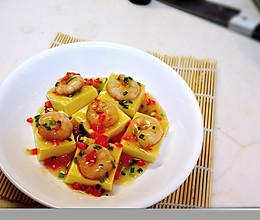 #中粮我买 虾仁玉子豆腐#虾仁玉子豆腐附自制玉子豆腐的做法的做法