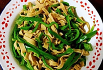 青椒豆皮的做法