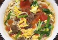 西红柿鸡蛋牛肉面的做法