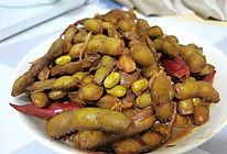 香卤毛豆的做法