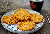 红薯烙的做法