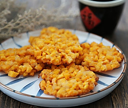 红薯烙的做法