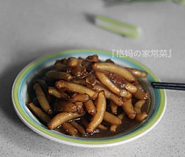 葱烧鱼筋的做法